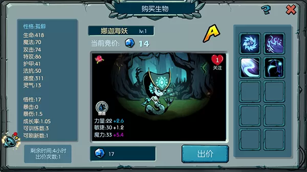 魔之谷 魔之谷
