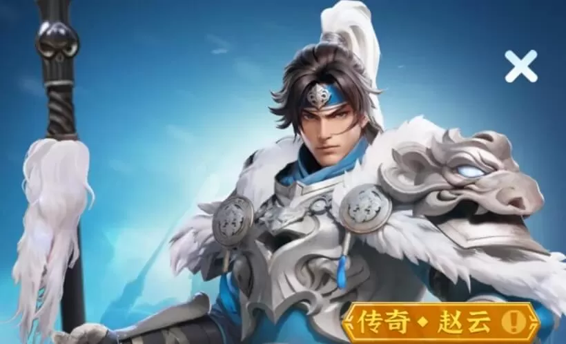 三国冰河时代最新版 三国冰河时代最新版