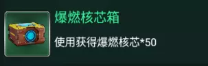 坦克风云OL最新版 坦克风云OL最新版