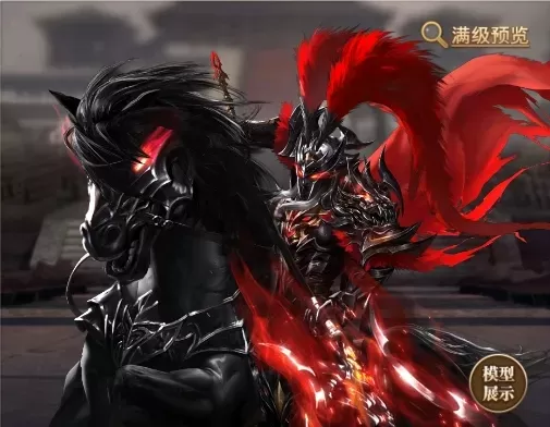 铁杆三国官方版 铁杆三国官方版