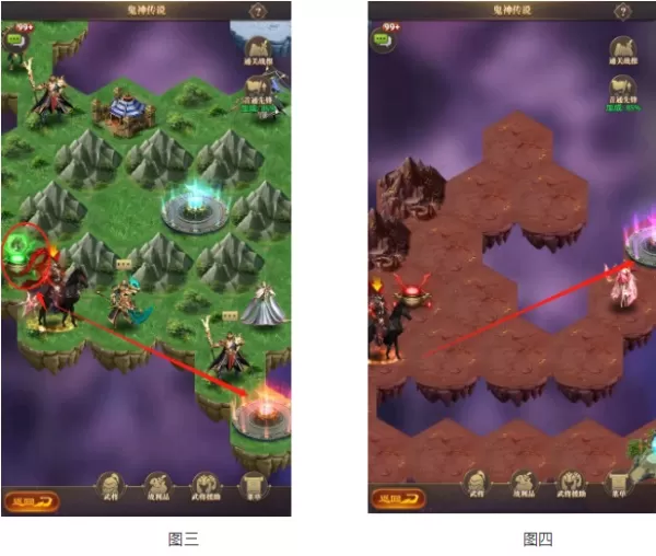 铁杆三国官方版 铁杆三国官方版