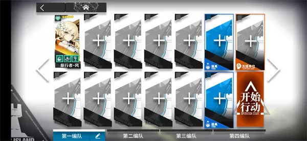 提瓦特梦境方舟 提瓦特梦境方舟