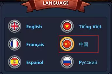 王国保卫战英雄传说 王国保卫战英雄传说