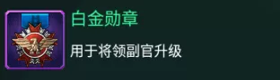 坦克风云OL最新版 坦克风云OL最新版