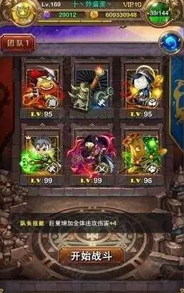 我叫mt归来单机版