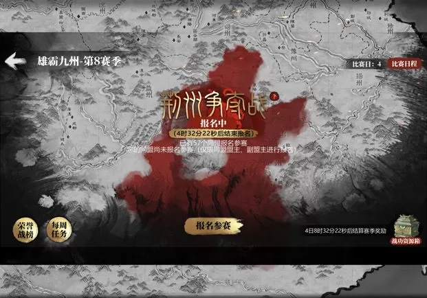 小小五千年