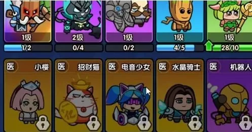 时空边际官方版 时空边际官方版