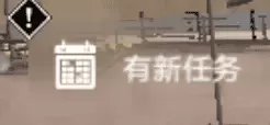 现代战舰官方正版 现代战舰官方正版