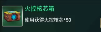 坦克风云OL最新版 坦克风云OL最新版