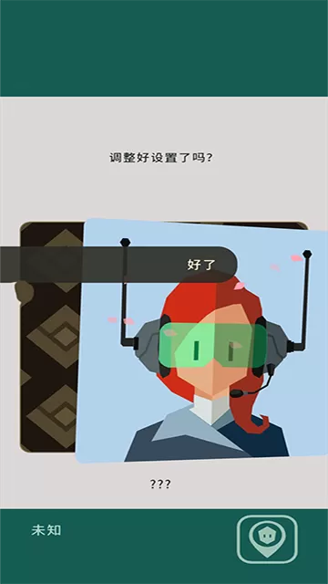 王权三国