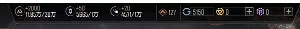 无尽的拉格朗日官方正版
