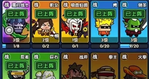 时空边际官方版 时空边际官方版