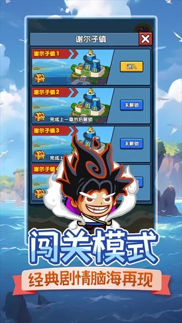 时空边际官方版 时空边际官方版
