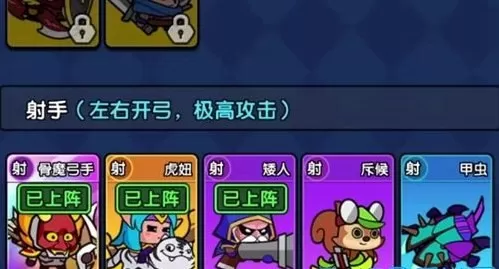时空边际官方版 时空边际官方版
