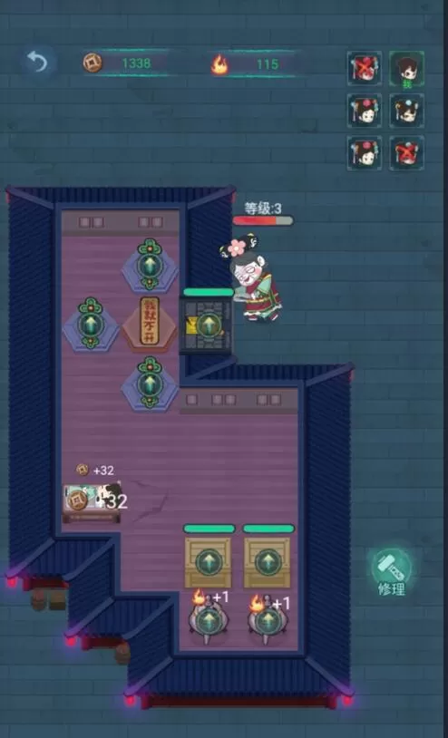 深宫诡敲门 深宫诡敲门