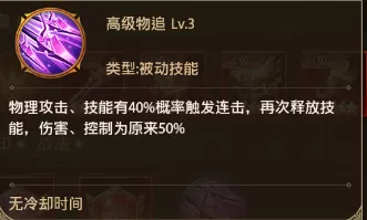 铁杆三国官方版 铁杆三国官方版