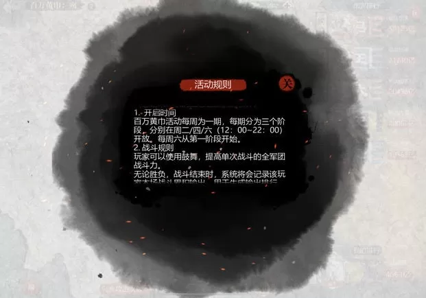 小小五千年