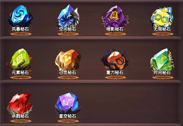塔防纪元
