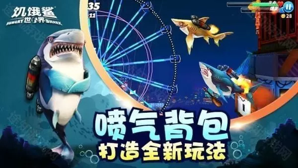 我叫mt归来单机版