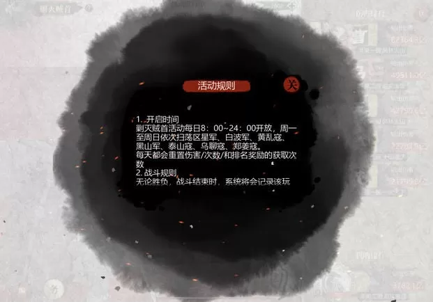 小小五千年