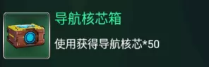 坦克风云OL最新版 坦克风云OL最新版