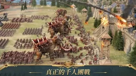 文明龙之帝国 文明龙之帝国