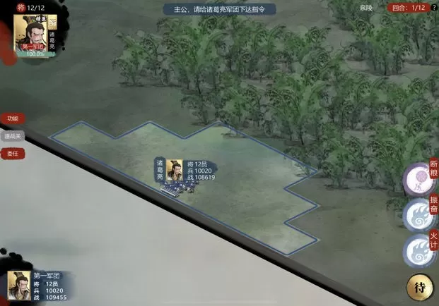 小小五千年