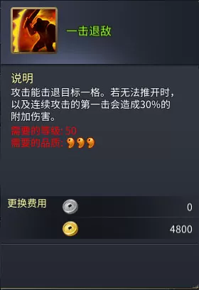 战棋三国2vivo版 战棋三国2vivo版