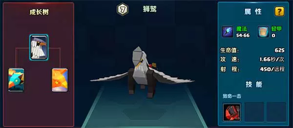 战就战 战就战