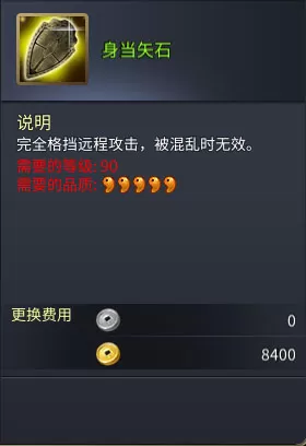 战棋三国2vivo版 战棋三国2vivo版