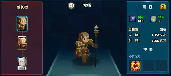 战就战 战就战