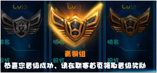 星战黎明将袭 星战黎明将袭