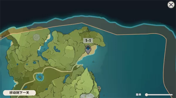 原神大战原魔 原神大战原魔