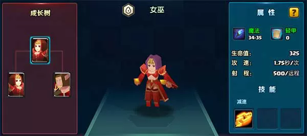 战就战 战就战