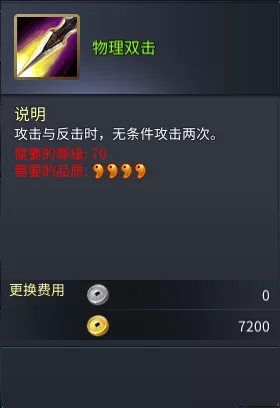 战棋三国2vivo版 战棋三国2vivo版