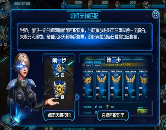 星战黎明将袭 星战黎明将袭