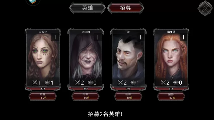 战途王者手游 战途王者手游