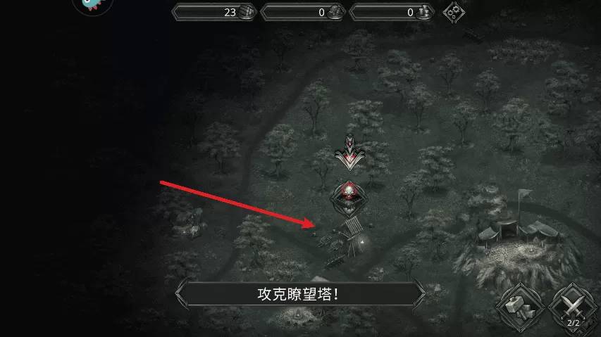 战途王者手游 战途王者手游