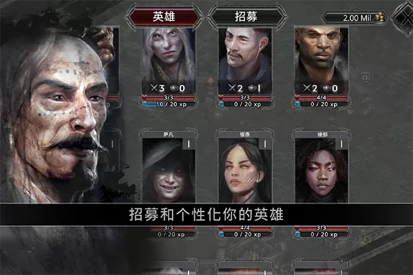 战途王者手游 战途王者手游