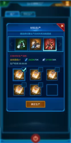 银河战舰官网版 银河战舰官网版