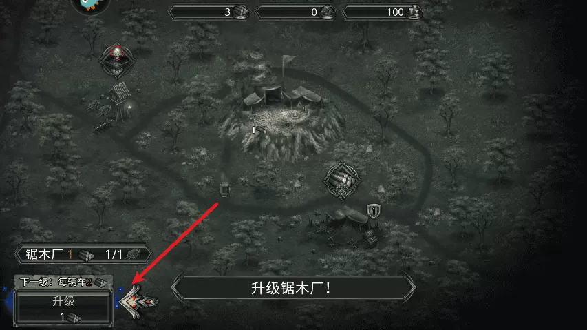战途王者手游 战途王者手游