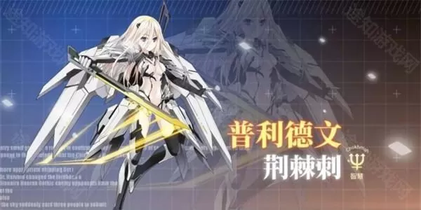 约战精灵再临（0.1折现金免费版）