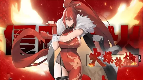 植物大战僵尸娘化版 植物大战僵尸娘化版