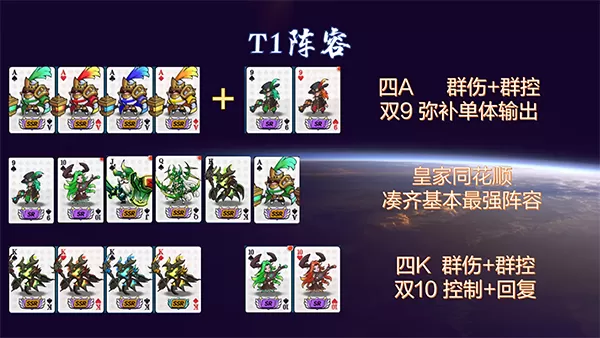 指尖斗士最新版 指尖斗士最新版