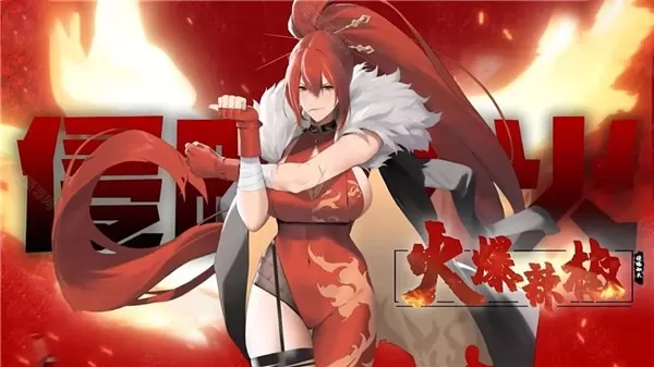 植物娘大战僵尸内置NON菜单中文版 植物娘大战僵尸内置NON菜单中文版