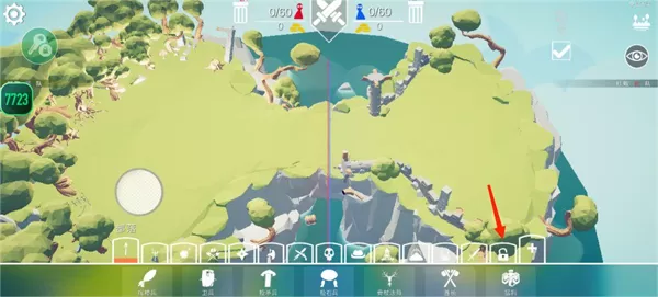 全面战争模拟器部落时代7723模组