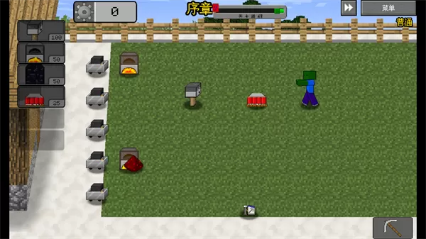 MinecraftVSZombies2 MinecraftVSZombies2