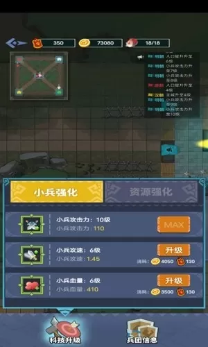 你家没了免广告版 你家没了免广告版