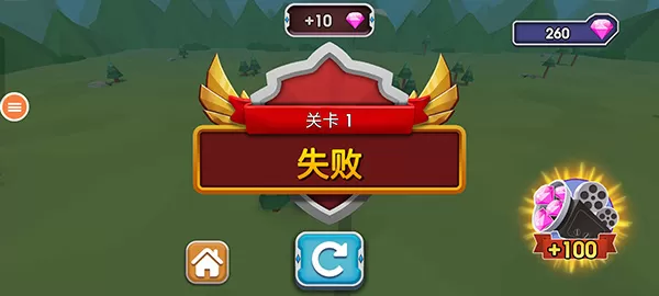 全面战争模拟器部落时代7723模组