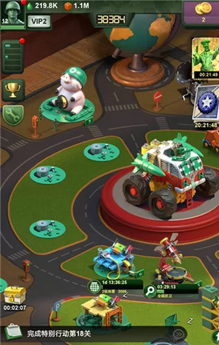 兵人大战官方版 兵人大战官方版
